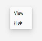 Menu with Submenu